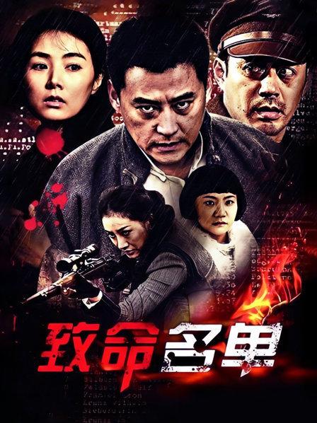 香草少女- 5月新作 &#8211; 天台上 的情欲優 等 生 偷玩粉穴噴 水呻吟（附送香草少女1v视频）【3v/445M+1v/424MB】